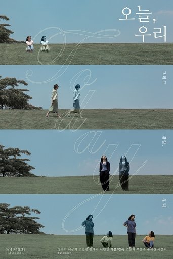 Today, Together Poster of Today, Together