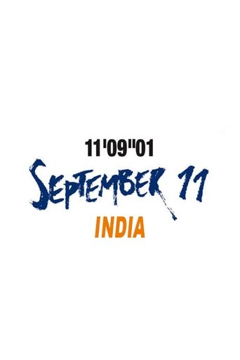 11’09”01—September 11: India Poster of 11’09”01—September 11: India