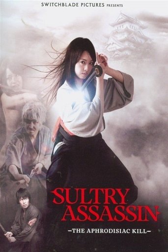 Sultry Assassin: The Aphrodisiac Kill Poster of Sultry Assassin: The Aphrodisiac Kill
