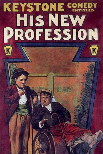 His New Profession Poster of His New Profession