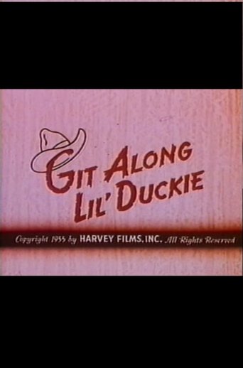 Git Along Lil' Duckie Poster of Git Along Lil' Duckie