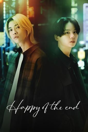 Happy of the End Poster of Happy of the End