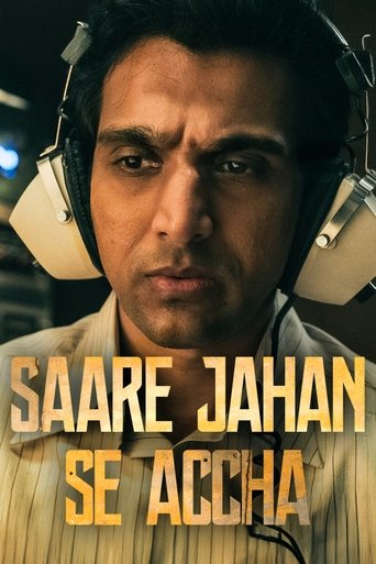 Saare Jahan Se Accha Poster of Saare Jahan Se Accha