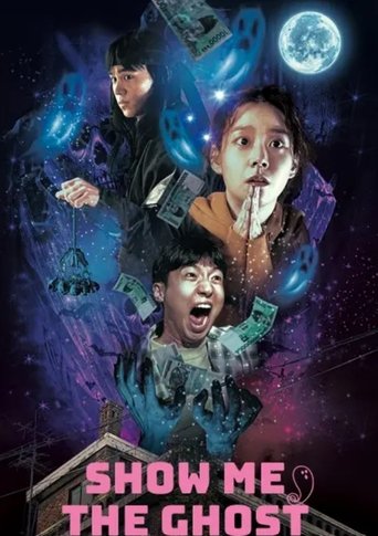 Show Me the Ghost Poster of Show Me the Ghost