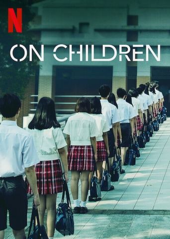 On Children Poster of On Children