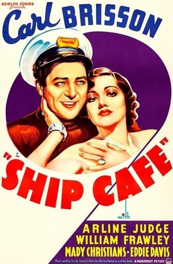 Ship Cafe Poster of Ship Cafe