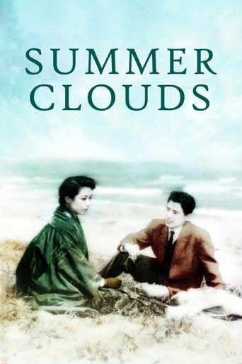 Summer Clouds Poster of Summer Clouds