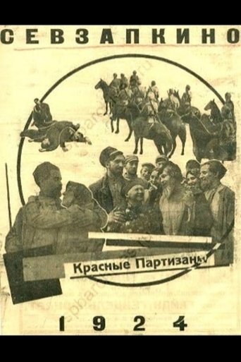 Red Partisans Poster of Red Partisans