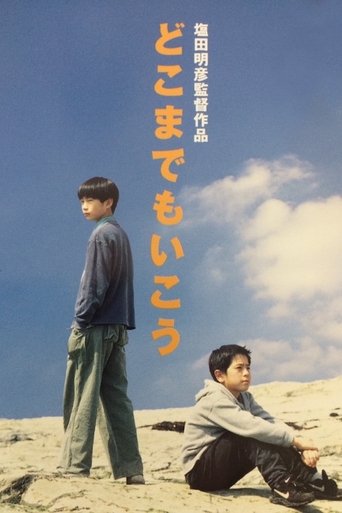 Don't Look Back Poster of Don't Look Back