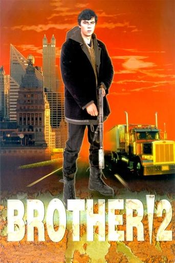 Brother 2 Poster of Brother 2