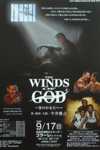 The Winds of God Poster of The Winds of God