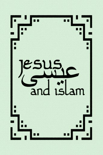 Jesus and Islam Poster of Jesus and Islam