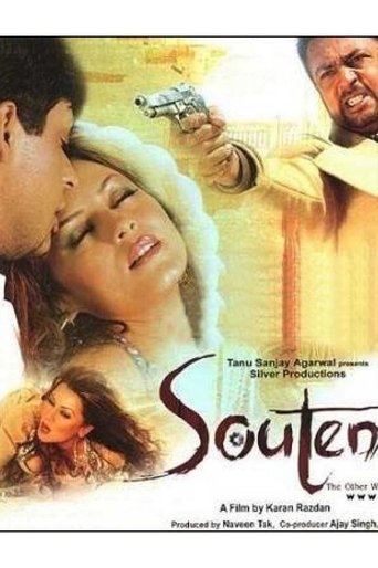 Souten: The Other Woman Poster of Souten: The Other Woman