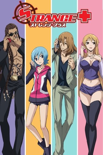 Strange+ Poster of Strange+
