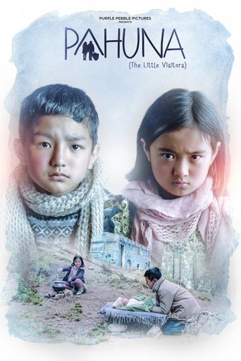 Pahuna: The Little Visitors Poster of Pahuna: The Little Visitors