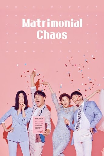 Matrimonial Chaos Poster of Matrimonial Chaos