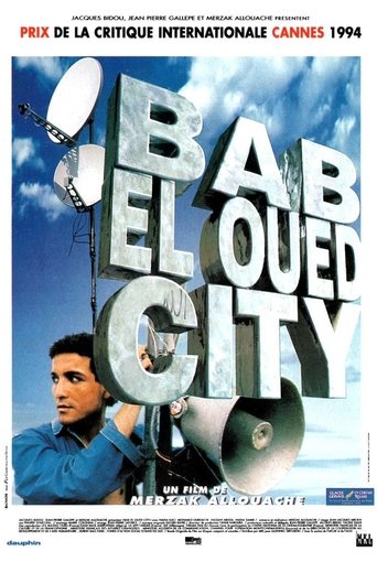 Bab El Oued City Poster of Bab El Oued City