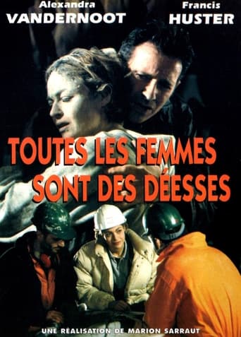 Toutes les femmes sont des déesses Poster of Toutes les femmes sont des déesses