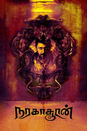 Naragasooran Poster of Naragasooran
