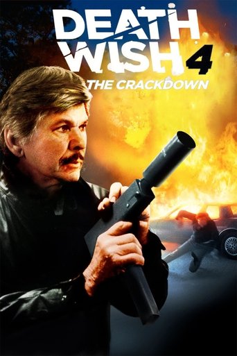 Death Wish 4: The Crackdown Poster of Death Wish 4: The Crackdown
