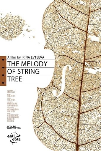 The Melody of String Tree Poster of The Melody of String Tree