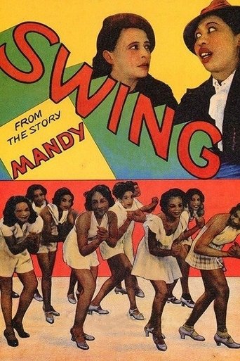 Swing! Poster of Swing!