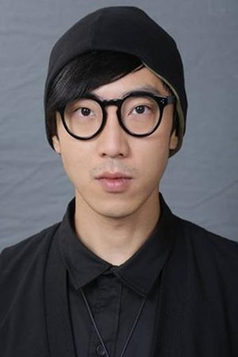 Billy Luk Wing-Kuen Portrait of Billy Luk Wing-Kuen