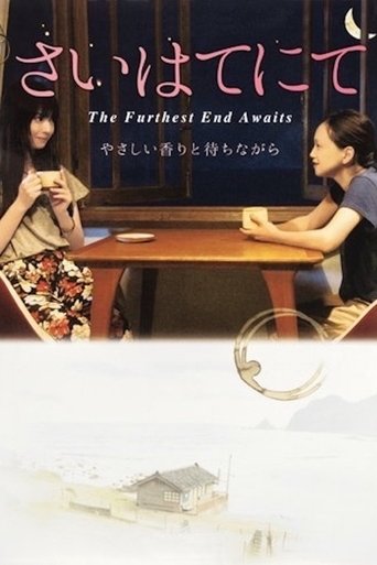 The Furthest End Awaits Poster of The Furthest End Awaits