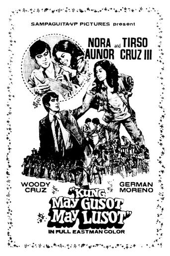 Kung May Gusot May Lusot Poster of Kung May Gusot May Lusot