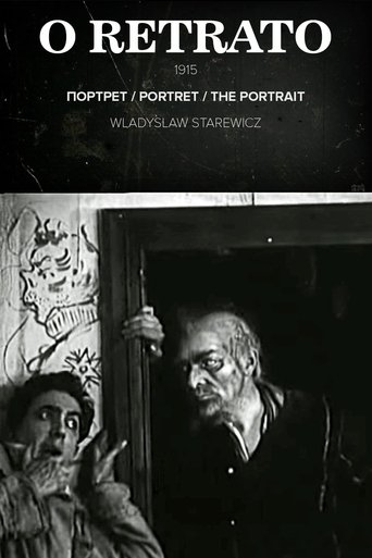 The Portrait Poster of The Portrait