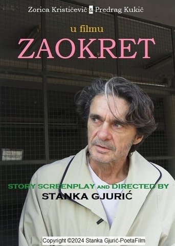 Zaokret Poster of Zaokret