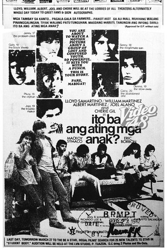 Ito Ba Ang Ating Mga Anak? Poster of Ito Ba Ang Ating Mga Anak?