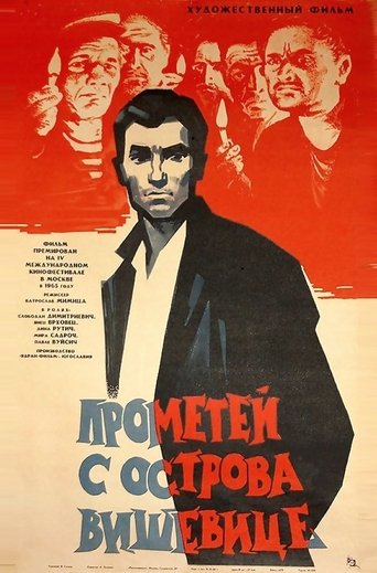 Prometheus from the Island of Viševica Poster of Prometheus from the Island of Viševica