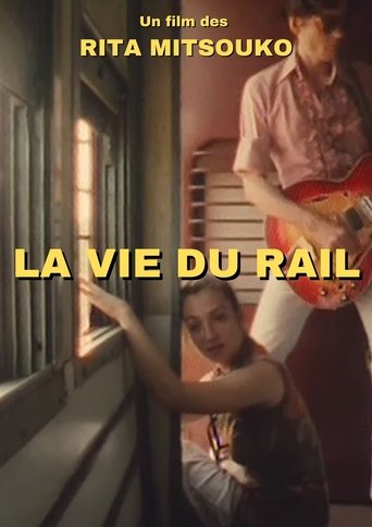 La vie du rail Poster of La vie du rail