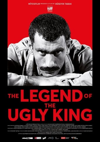 The Legend of the Ugly King Poster of The Legend of the Ugly King