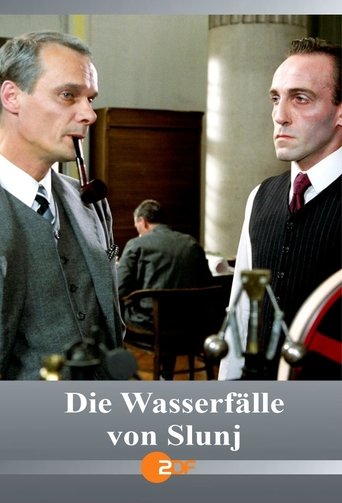 Die Wasserfälle von Slunj Poster of Die Wasserfälle von Slunj