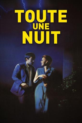 A Whole Night Poster of A Whole Night