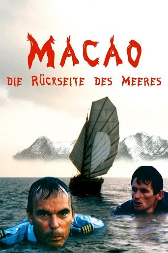 Macao – Die Rückseite des Meeres Poster of Macao – Die Rückseite des Meeres