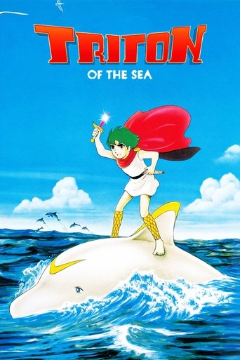 Triton of the Sea Poster of Triton of the Sea