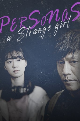 Persona a Strange Girl Poster of Persona a Strange Girl
