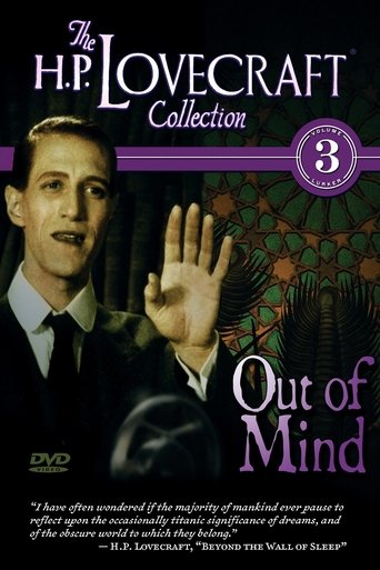 Out of Mind: The Stories of H.P. Lovecraft Poster of Out of Mind: The Stories of H.P. Lovecraft
