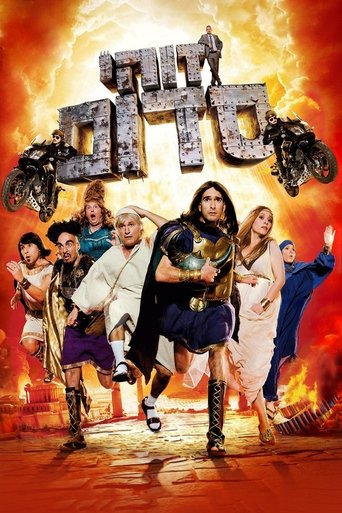 This Is Sodom Poster of This Is Sodom