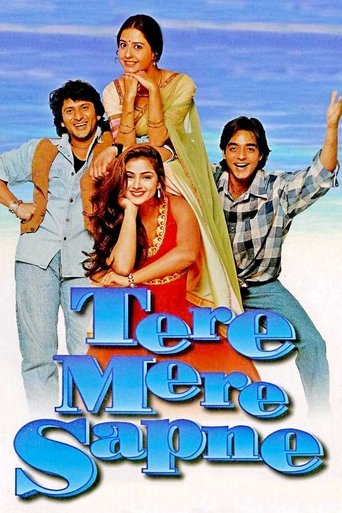 Tere Mere Sapne Poster of Tere Mere Sapne