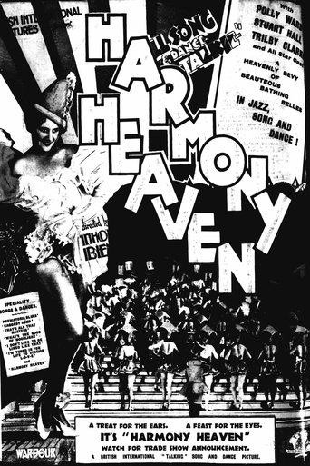 Harmony Heaven Poster of Harmony Heaven