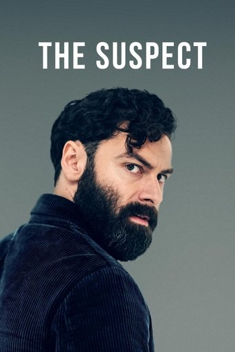 The Suspect Poster of The Suspect