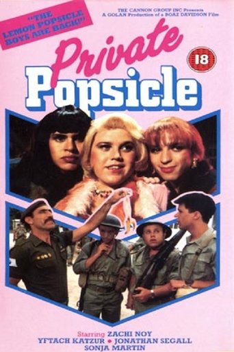 Private Popsicle Poster of Private Popsicle