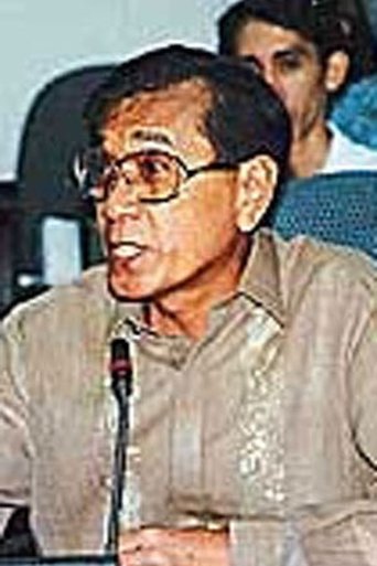 Emmanuel H. Borlaza Portrait of Emmanuel H. Borlaza