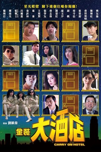 Carry on Hotel Poster of Carry on Hotel
