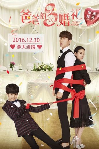 Three Weddings Poster of Three Weddings