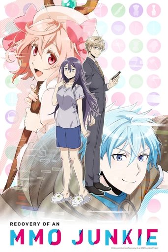 Recovery of an MMO Junkie Poster of Recovery of an MMO Junkie